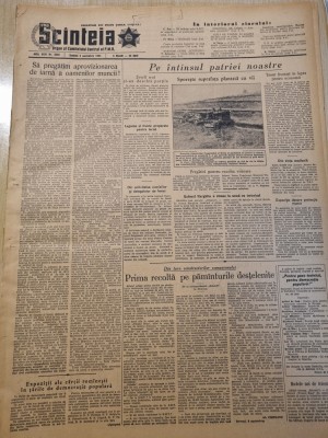 scanteia 4 septembrie 1954-art. oradea,suceava,cluj,giurgiu,regiunea craiova foto