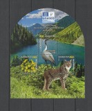 KAZAKHSTAN 2024 FAUNA SI FLORA BIOSFERA UNESCO RASI PASARI, Nestampilat