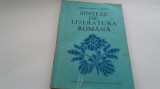 CONSTANTIN CRISAN - SINTEZE DE LITERATURA ROMANA-RF19/2