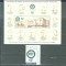 ROMANIA 2019 - EXCELENTA IN DREPT, COLITA + SERIE, MNH - LP 2263 + 2263a