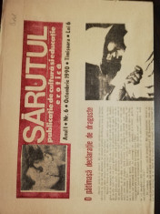 Revista Sarutul nr 6 octombrie 1990 foto