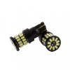 Led bec T10 10F+32Lx3014 alb rece CanBus