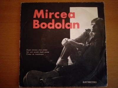 Mircea Bodolan vinil vinyl ep single foto