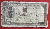 BNKRO05 Romania 500 lei 19