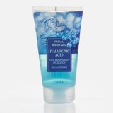 Gel de curatare faciala cu acid hialuronic, 150 ml, transparent, CMCLASS