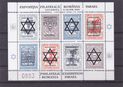 Expozitia Filatelică Rom&amp;acirc;nia &amp;ndash; Israel 2000 Bloc dantelat supratipar,MNH foto