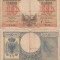1940, 10 Lek (P-11) - Albania