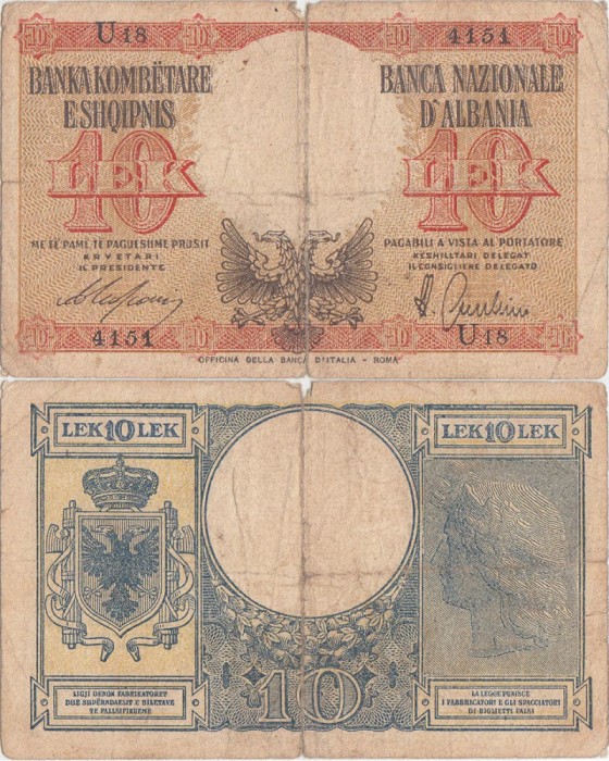 1940, 10 Lek (P-11) - Albania