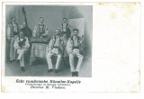 4121 - The Vladescu Folk Ensemble, Romania, folk music - old postcard - unused, Necirculata, Printata