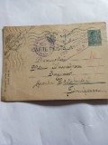 Carte Poștală Censurat Galați nr7 1942