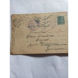 Carte Poștală Censurat Galați nr7 1942