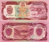 AFGANISTAN 100 afganis (1979-1991) UNC!!!
