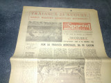 ZIARUL SPORTUL SUPLIMENT FOTBAL 22 AUGUST 1985