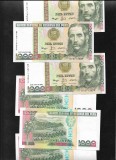 Peru 1000 intis 1988 unc pret pe bucata