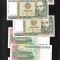 Peru 1000 intis 1988 unc pret pe bucata