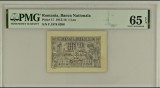 1 leu 1915 PMG65 UNC bancnota gradata