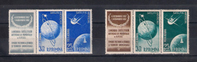 ROMANIA 1957 - SATELITII ARTIFICIALI AI PAMANTULUI, TRIPTIC, MNH - LP 444a(1) foto