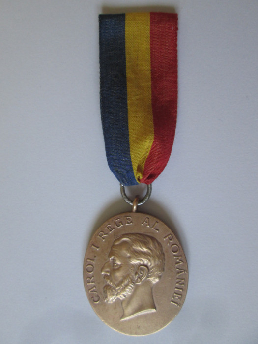 Medalia Carol I:40 de ani de domnie 1866-1906 in stare foarte buna