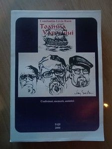 Toamna vaporului Confesiuni,memorii,amintiri- Constantin Liviu Rusu