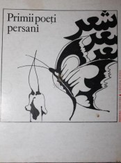 PRIMII POETI PERSANI foto