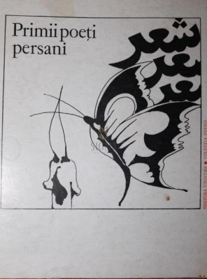 PRIMII POETI PERSANI foto