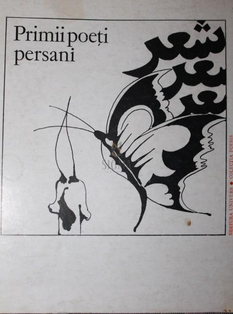 PRIMII POETI PERSANI