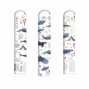 Caleidoscop Londji Ocean, Jucarie Optica, 3-103 Ani, Joc Educativ, Stiinte, Modele Caleidoscopice