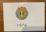 Felicitari A.C.R. 1970 1972, Necirculata, Printata