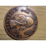Medalii (99) Expozitia Filatelica Timisoara 1982 Fotbal