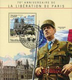 TOGO 2014 - Aniversari WW2, eliberarea Parisului, 70 de ani /colita