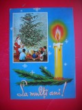 HOPCT 25064 COPII SI MOS CRACIUN SUB BRAD -- FELICITARE CRACIUN / AN NOU -CP VECHE -IP--INTREG POSTAL - ROMANIA - CIRCULATA