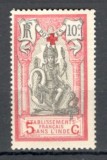 India Franceza.1916 Crucea Rosie-supr. SI.956