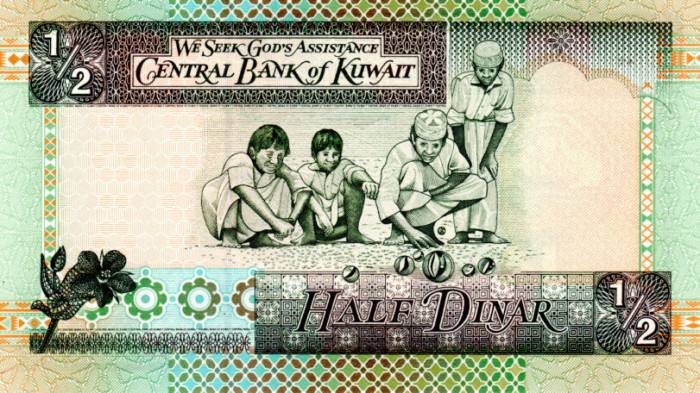 Kuweit 1/2 Dinar 1968(1994) UNC, clasor A1