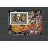 COMORES 1976 BICENTENARUL REVOLUTIEI AMERICANE