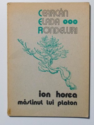 Ion Horea - Măslinul lui Platon (prezentare grafică Romulus Vulpescu) foto