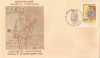 Rom&acirc;nia, Centenar Vasile P&acirc;rvan, plic, Bacău, 1982