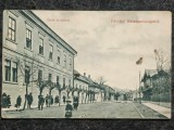 1915 - Sighetu Marmației, zarda (jud. Maramures)