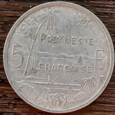 (M2551) MONEDA POLYNESIA FRANCEZA - 5 FRANCS 1965, ADMINISTRATIE FRANCEZA