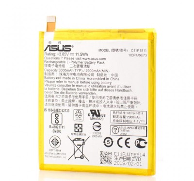 Acumulator Asus C11P1511 foto