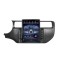 Navigatie dedicata cu Android Kia Rio III 2011 - 2014, 2GB RAM, Radio GPS Dual