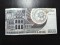 AUSTRIA 1000 SCHILLING 1983 EXCELENTĂ - 2