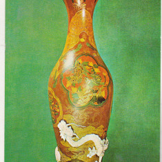 bnk cp Sinaia - Muzeul Peles - Vas decorativ - necirculata