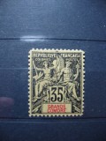 GRANDE COMORE 1906 EMISIUNE COMPLETA MNH