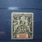GRANDE COMORE 1906 EMISIUNE COMPLETA MNH
