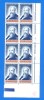 Timbre Romania Nicolae Iorga, Bloc 8 Bucati, Margine Coala, Aniversare Comemorare, Lp.1246, Dupa 1950