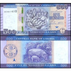 Liberia 2024 - 500 dollars, necirculata