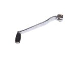 Pedala Schimbator Viteze Suzuki GN125 MX_NEW PF 12 153 0017ML