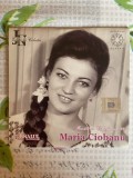 Maria Ciobanu, CD Jurnalul National