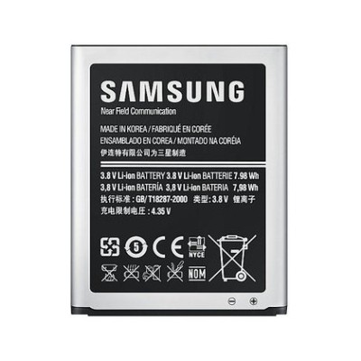 Acumulator EB-BG355 Samsung Galaxy Core 2, 2000 mAh Original foto