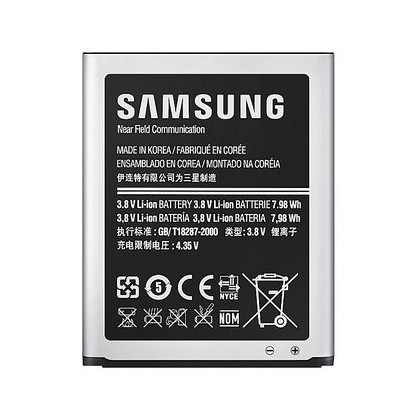 Acumulator EB-BG355 Samsung Galaxy Core 2, 2000 mAh Original